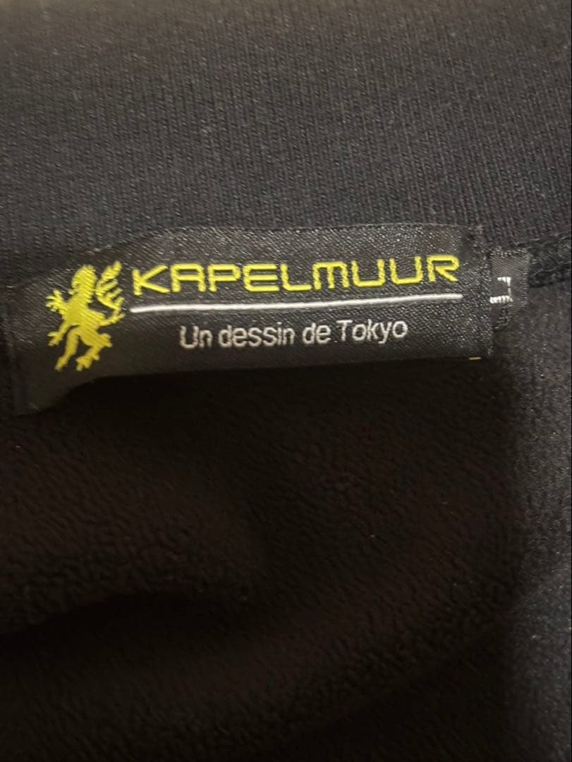 KAPELMUUR サイクルジャージ 黒