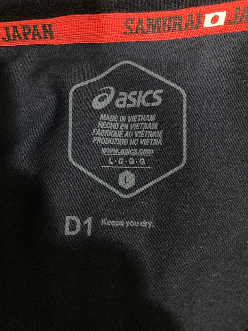 asics(アシックス)侍ジャパン1山田哲人 Tシャツ 東京ヤクルトスワローズ