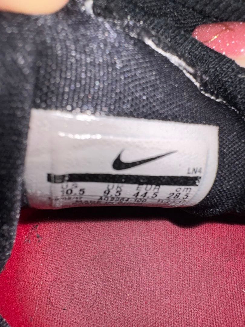 Nike LeBron 18 ホワイト/ブラック シューズ