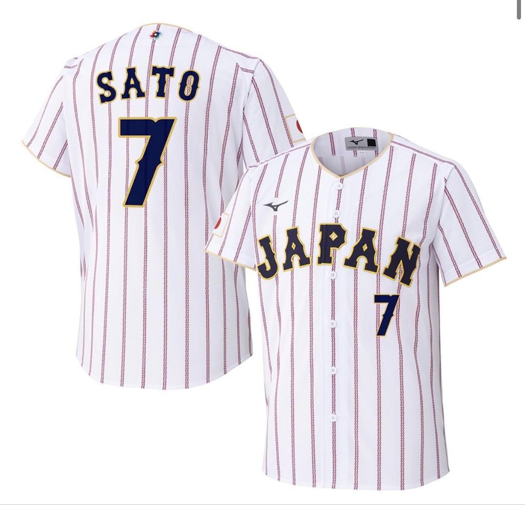 WBC2026侍ジャパン佐藤輝明レプリカ ユニフォーム ホームOサイズ