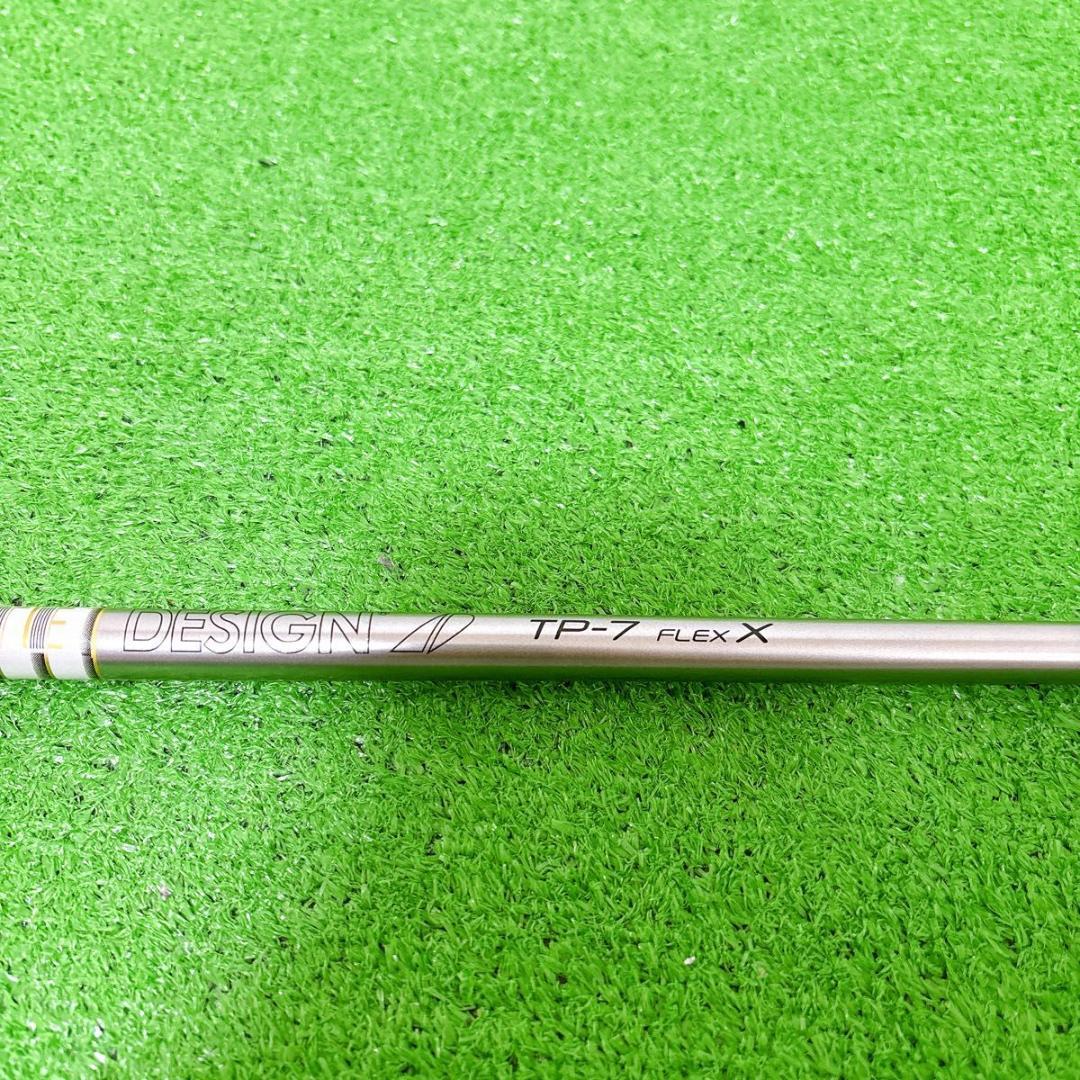 Tour AD TP-7 FLEX X シャフト