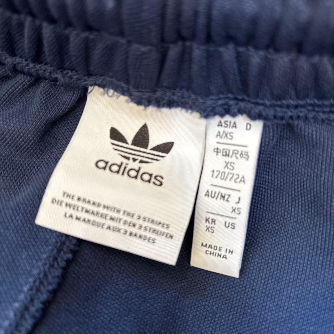 メンズadidas 3本ライン ネイビー ジャージパンツ XS