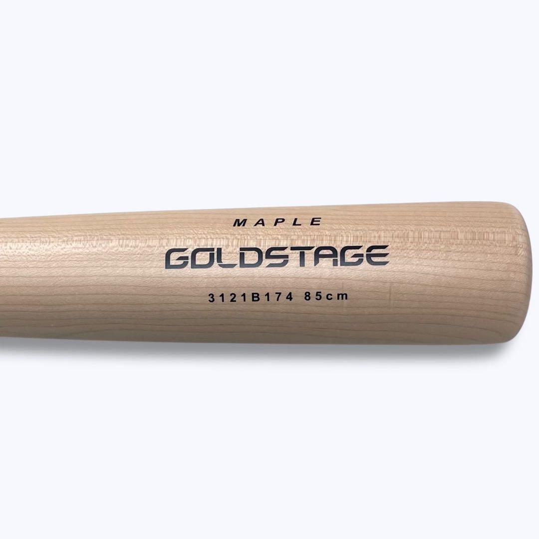 ASICS 硬式木製バット GOLD STAGE メイプル 85cm BFJ公認