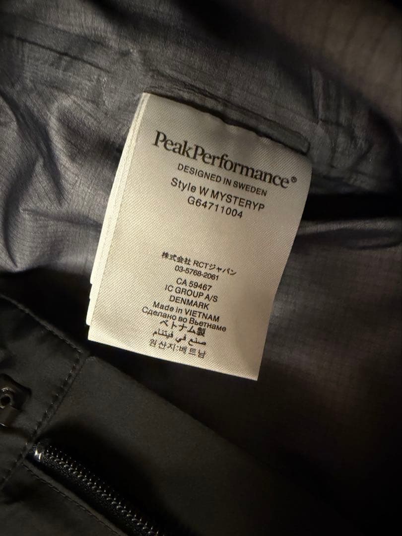 Peak performance ホワイト　ブラック　スキー　スノーボード