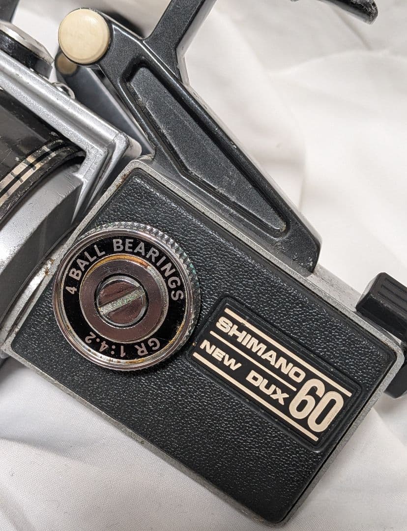 最終価格シマノニューダックス60！釣具事業創世記時代スピニングリール