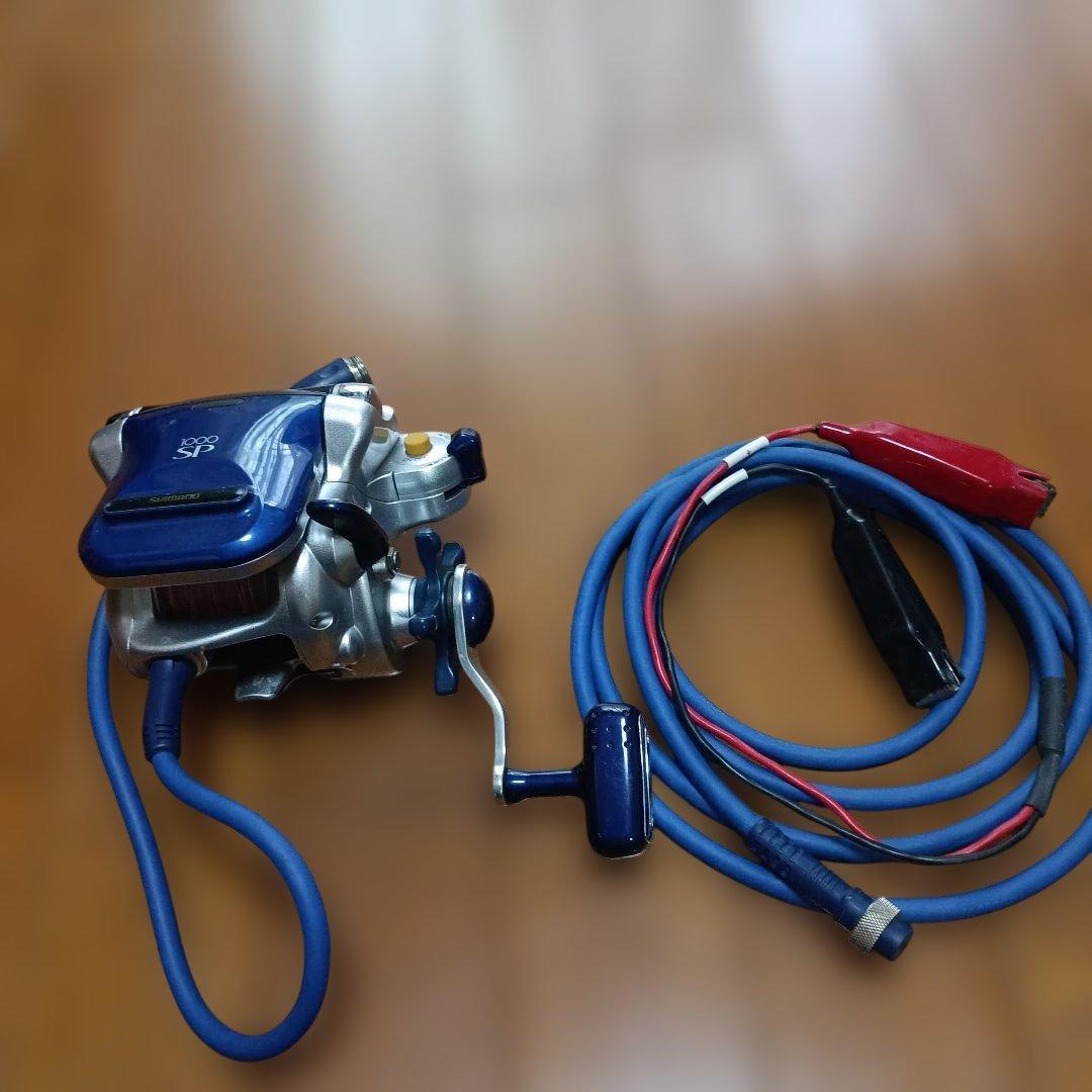 SHIMANO 1000SP 電動リール 動作良好 コード付 即使用可初心者OK