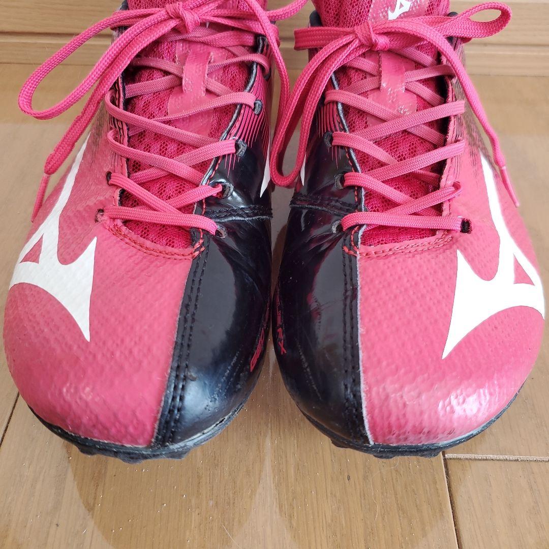 Mizuno スパイクシューズ ピンク/ブラック　24.5㎝