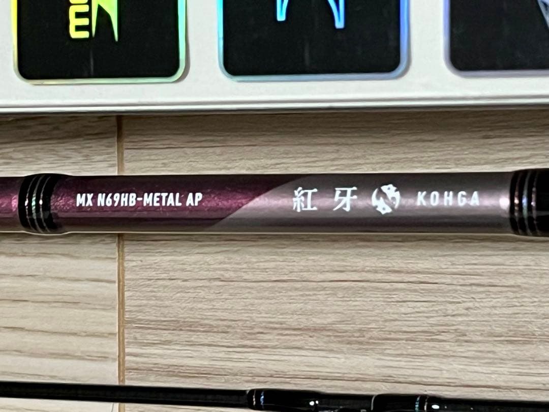 【美品】ダイワ 紅牙MX N69HB-MT AP タイラバロッド