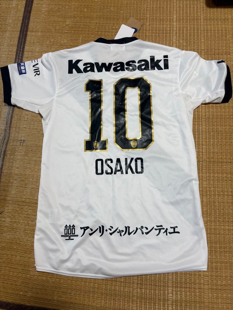 ヴィッセル神戸　大迫勇也　レプリカユニフォーム　アウェイ　2nd