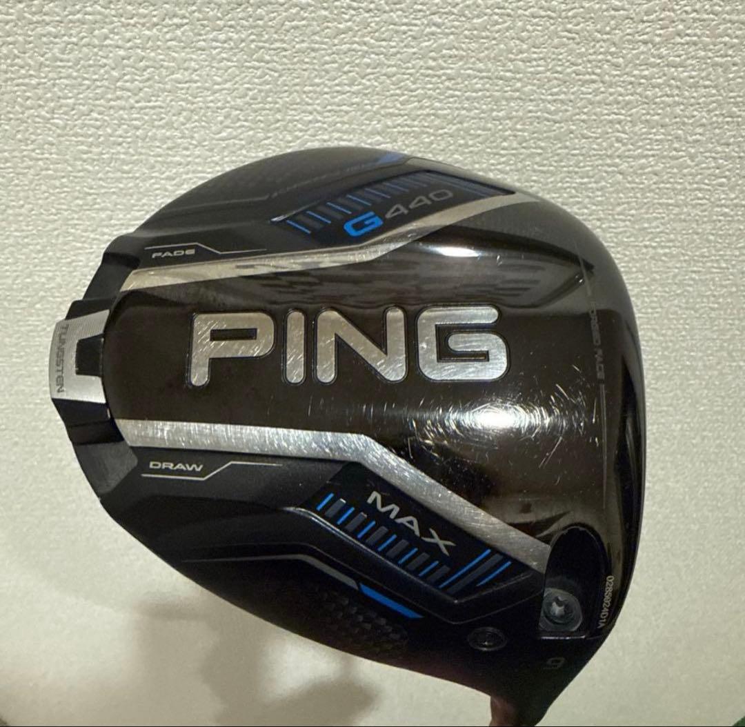 Ping G440 MAX 9度 ピンツアー2.0 Flex:S