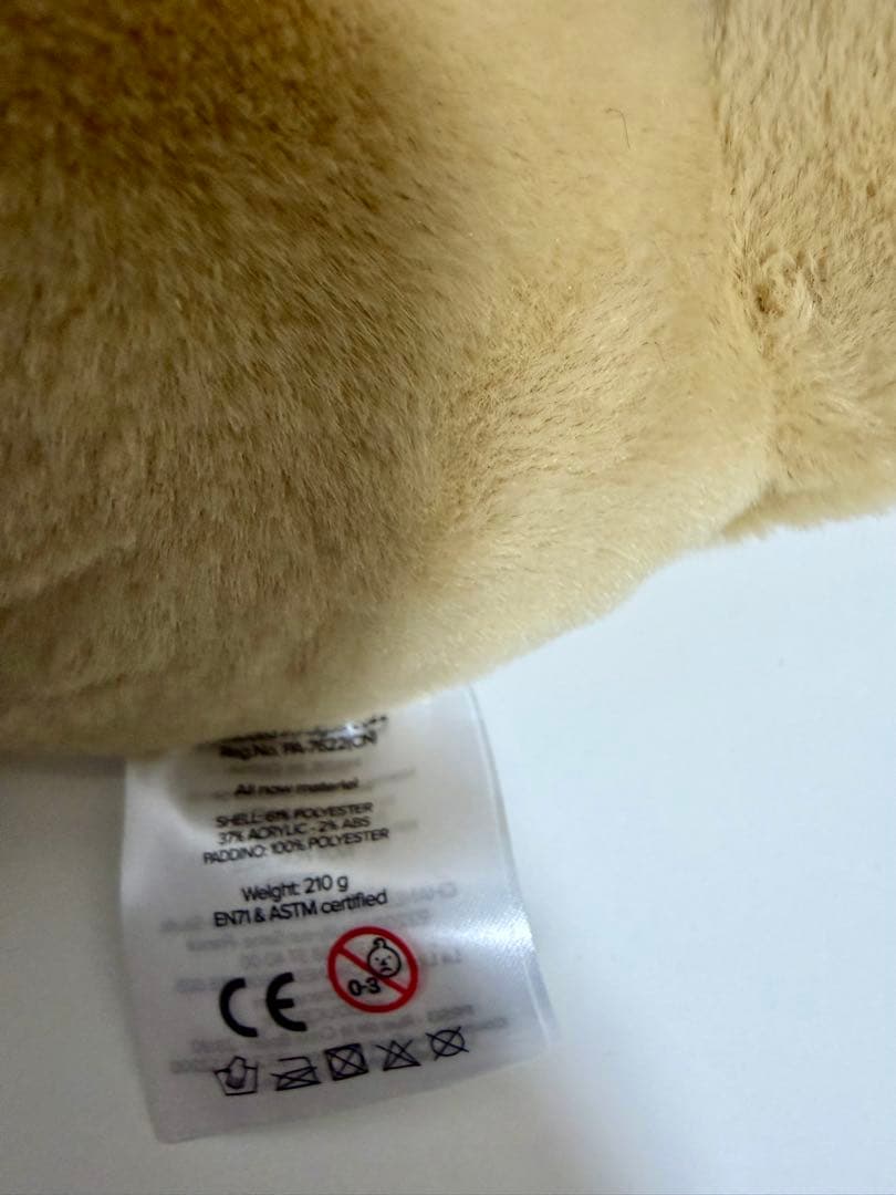 シャネル ココクラッシュ ライオン アニマル ノベルティ 非売品 ぬいぐるみ