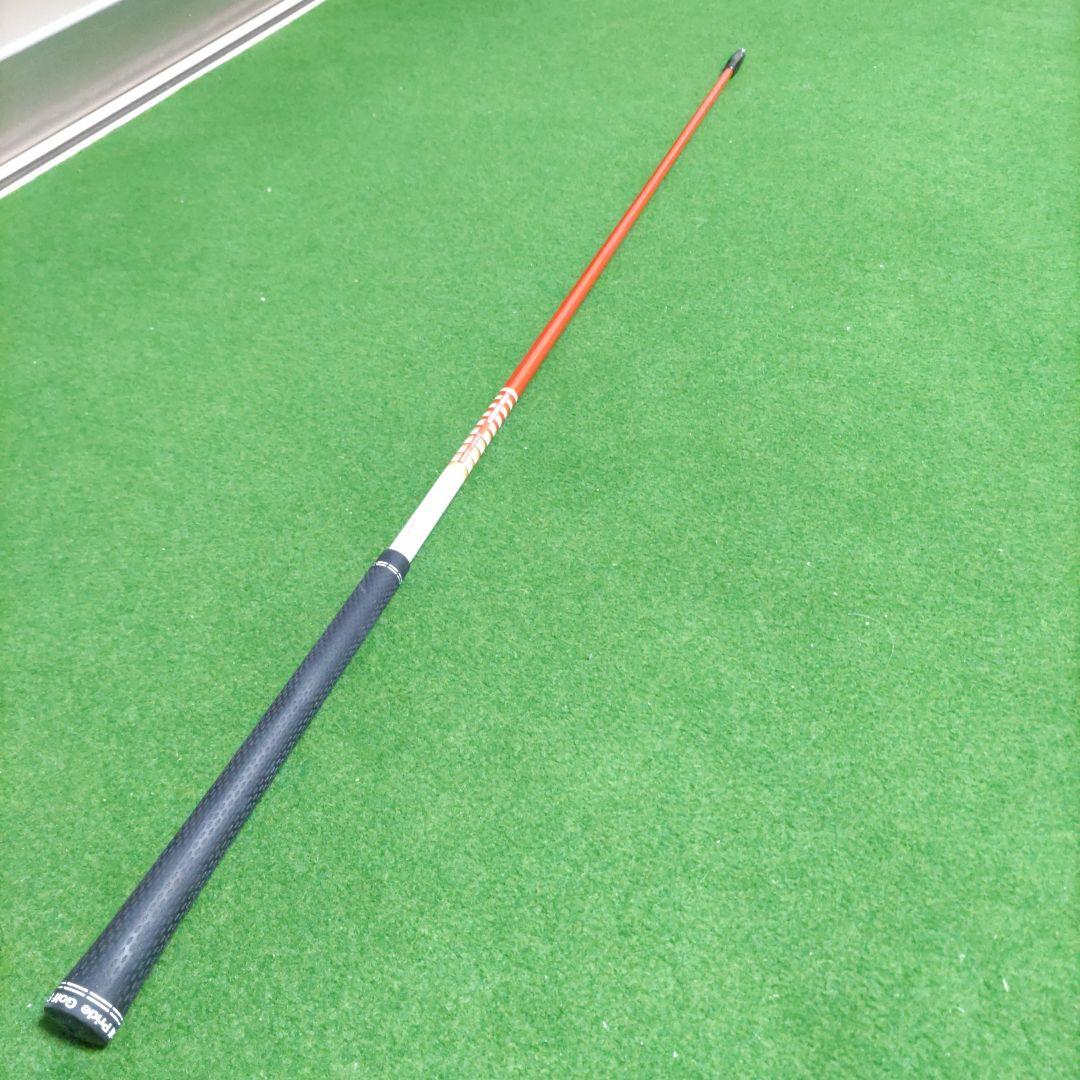 ツアーAD DI-8x シャフト