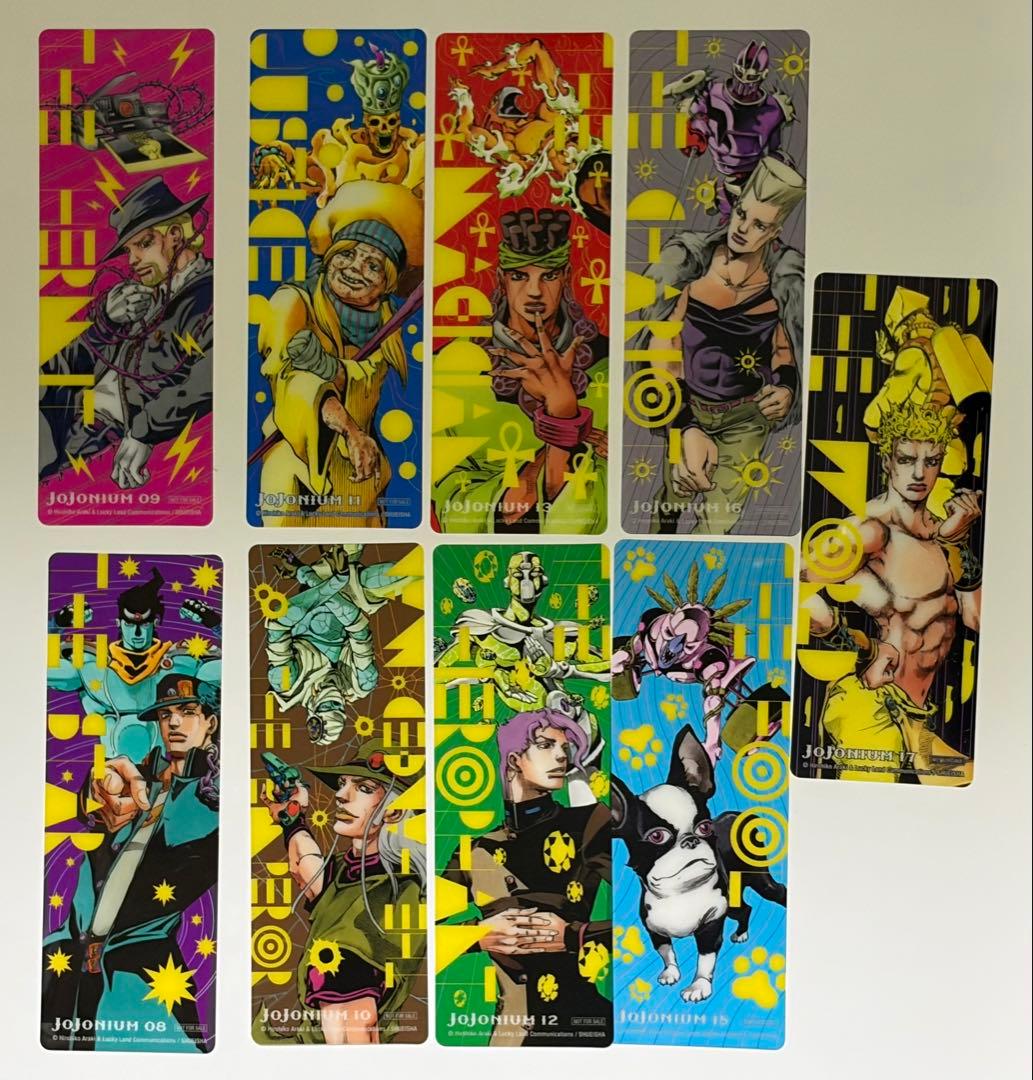 ジョジョ　ジョジョの奇妙な冒険 クリア　しおり 非売品　初版購入限定　レア