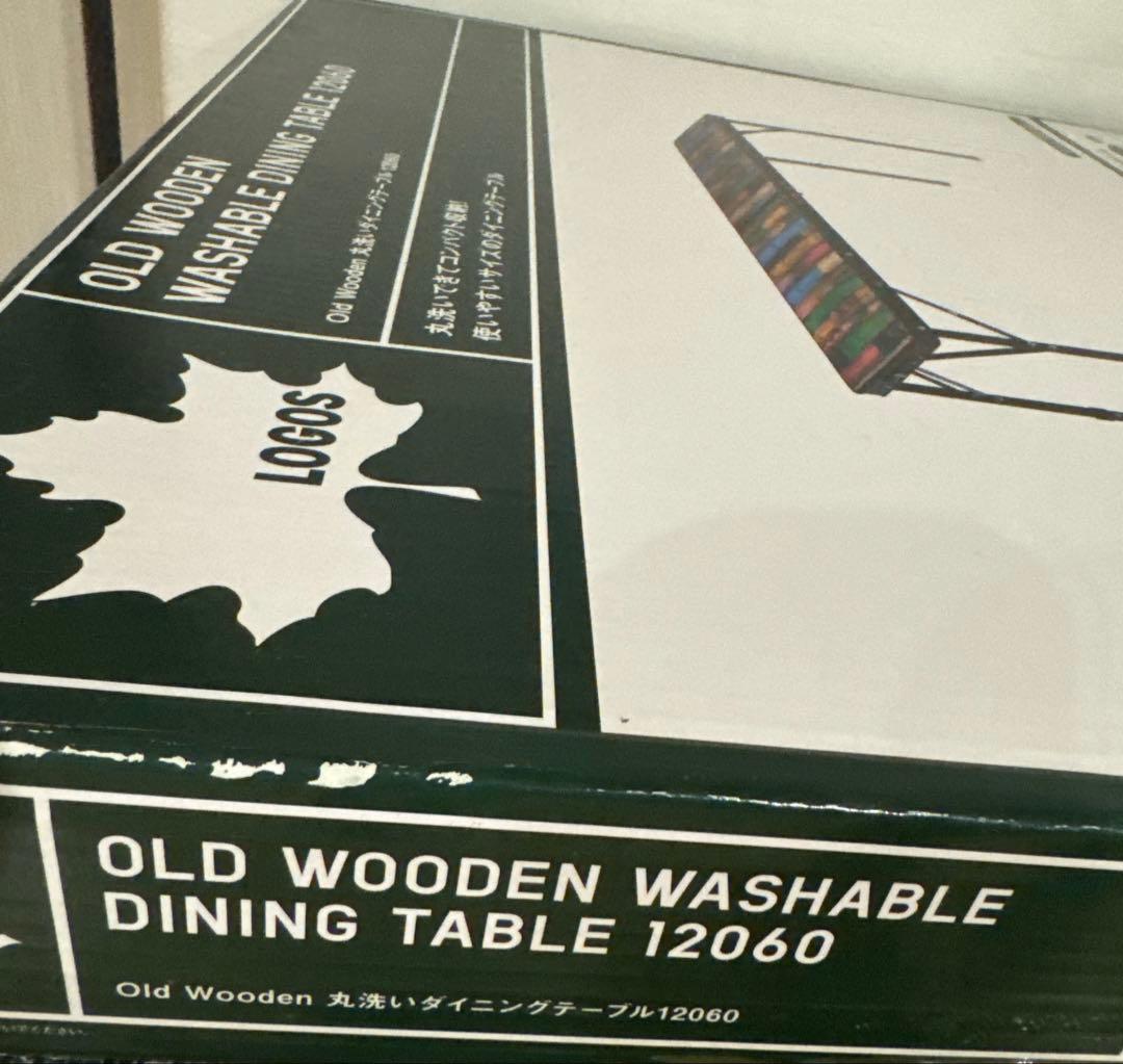 新品未開封 LOGOS Old Wooden 丸洗いダイニングテーブル