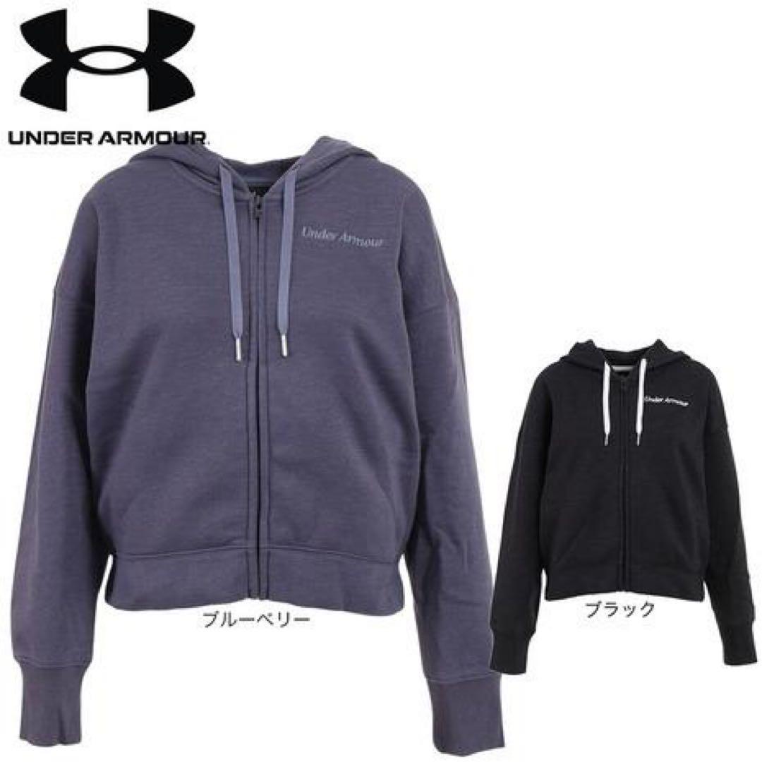 UNDER ARMOUR レディース　福袋2026 XL