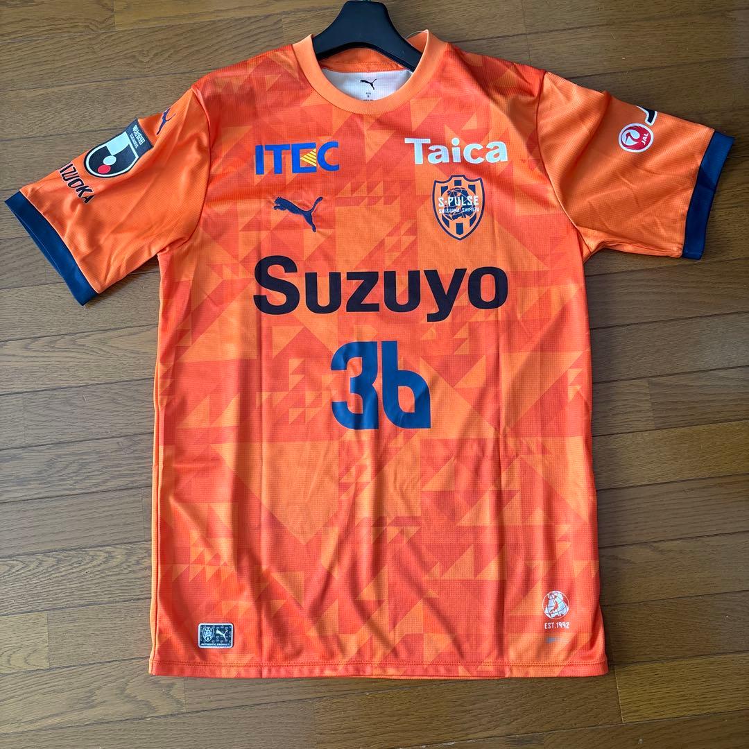 新品☆ 清水エスパルス 2025ユニフォーム 36 宇野禅斗選手 XLサイズ