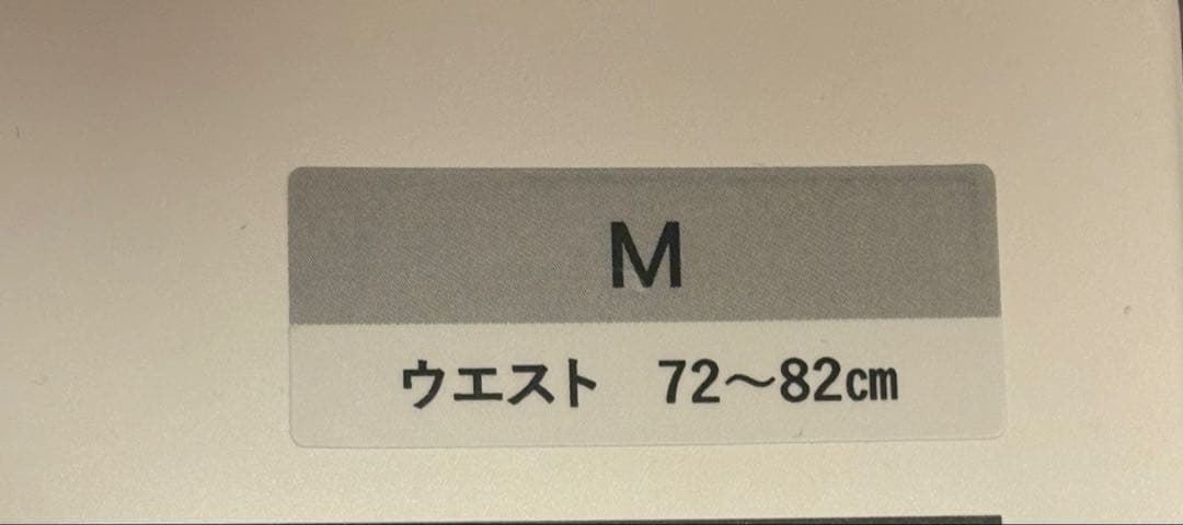 SIXPAD Medical Core Mサイズ コントローラー付き