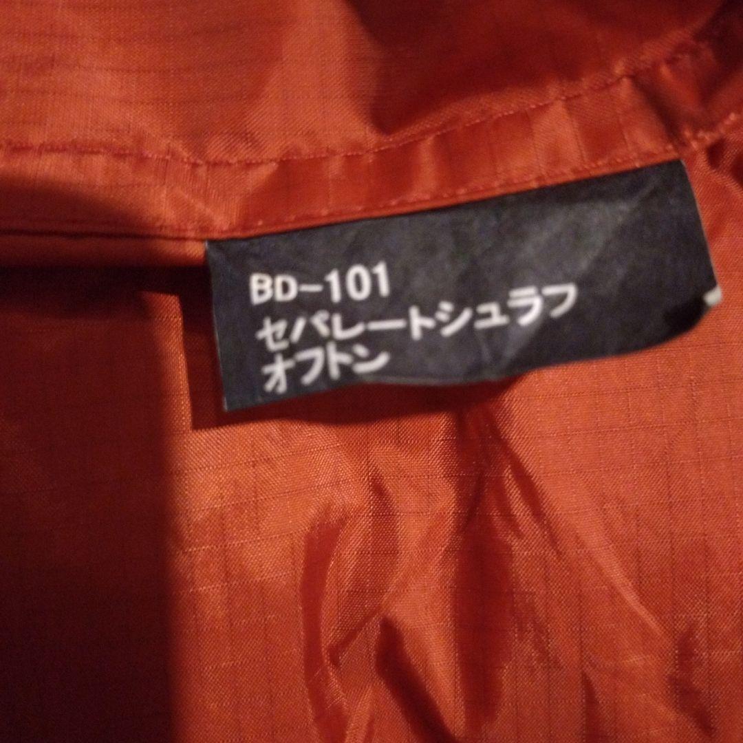 スノーピーク セパレートシュラフ オフトン BD-101ノースフェイス ナンガ