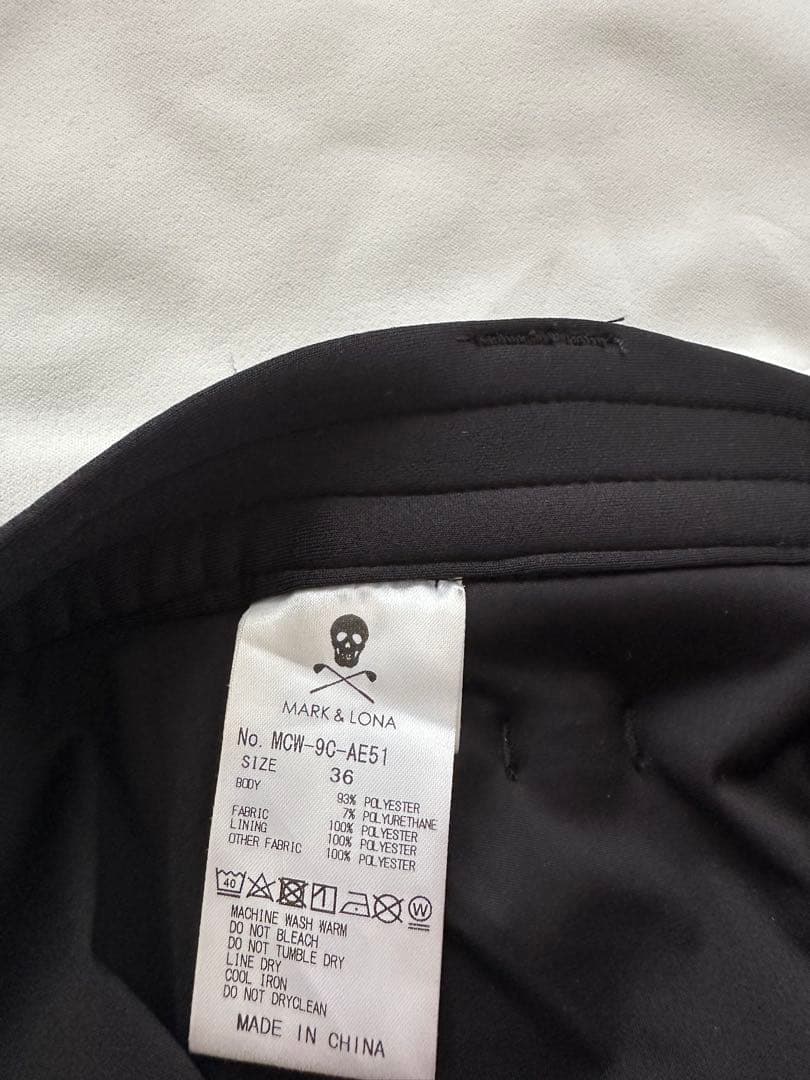 希少デザイン マークアンドロナ セット売り