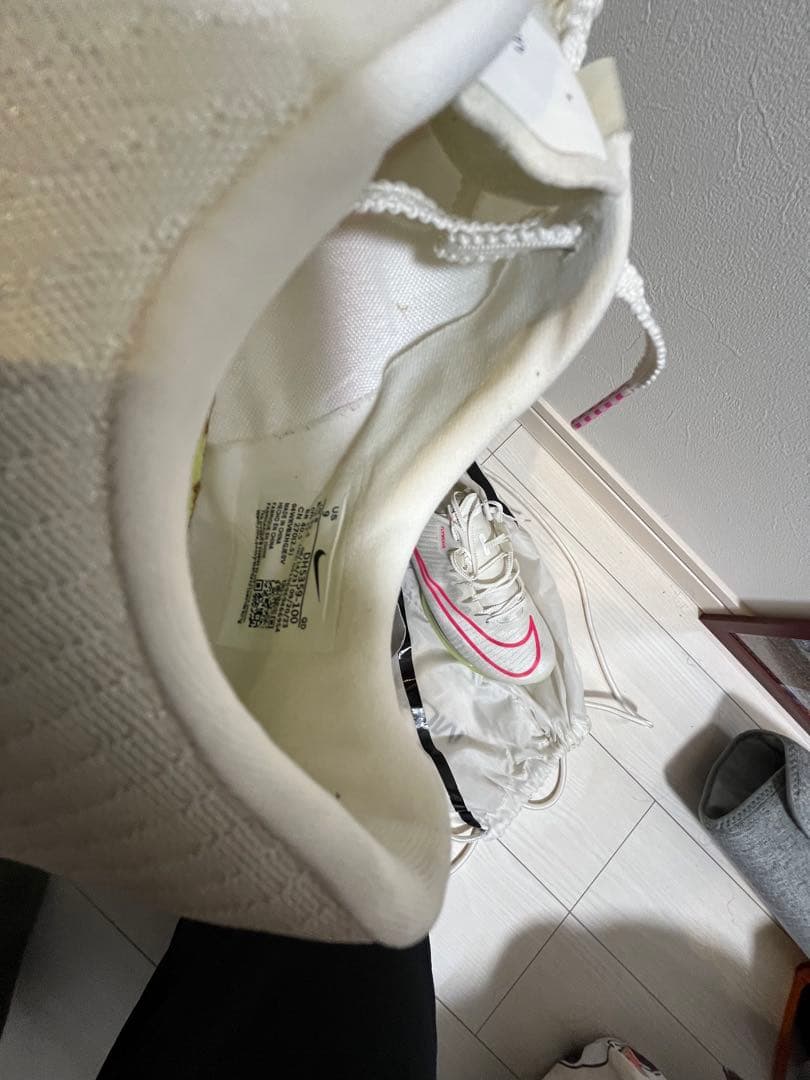 ［ハッシーさん専用］Nike AirZoom MAXFLY ピンク 27.0cm