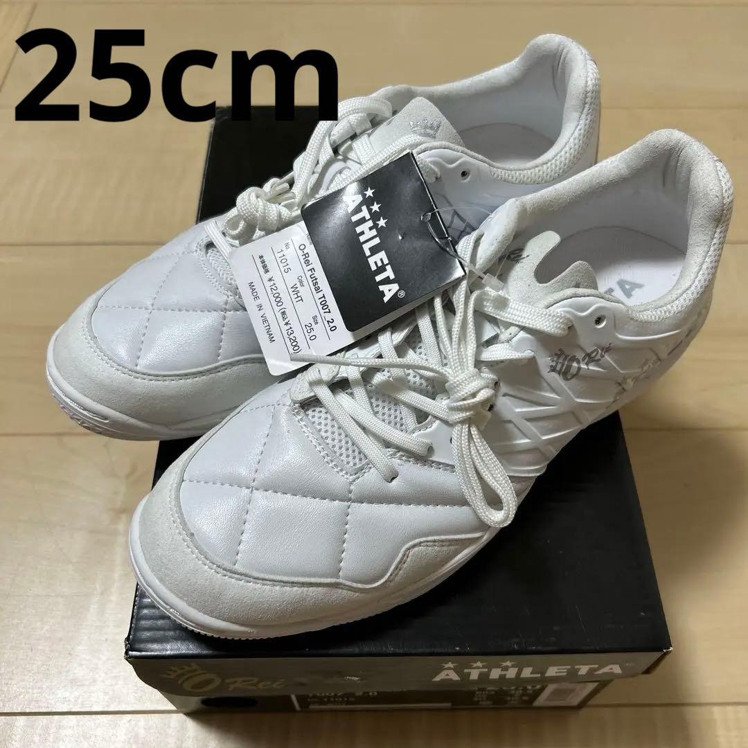 ATHLETA アスレタ　サッカー　フットサルシューズ　25cm