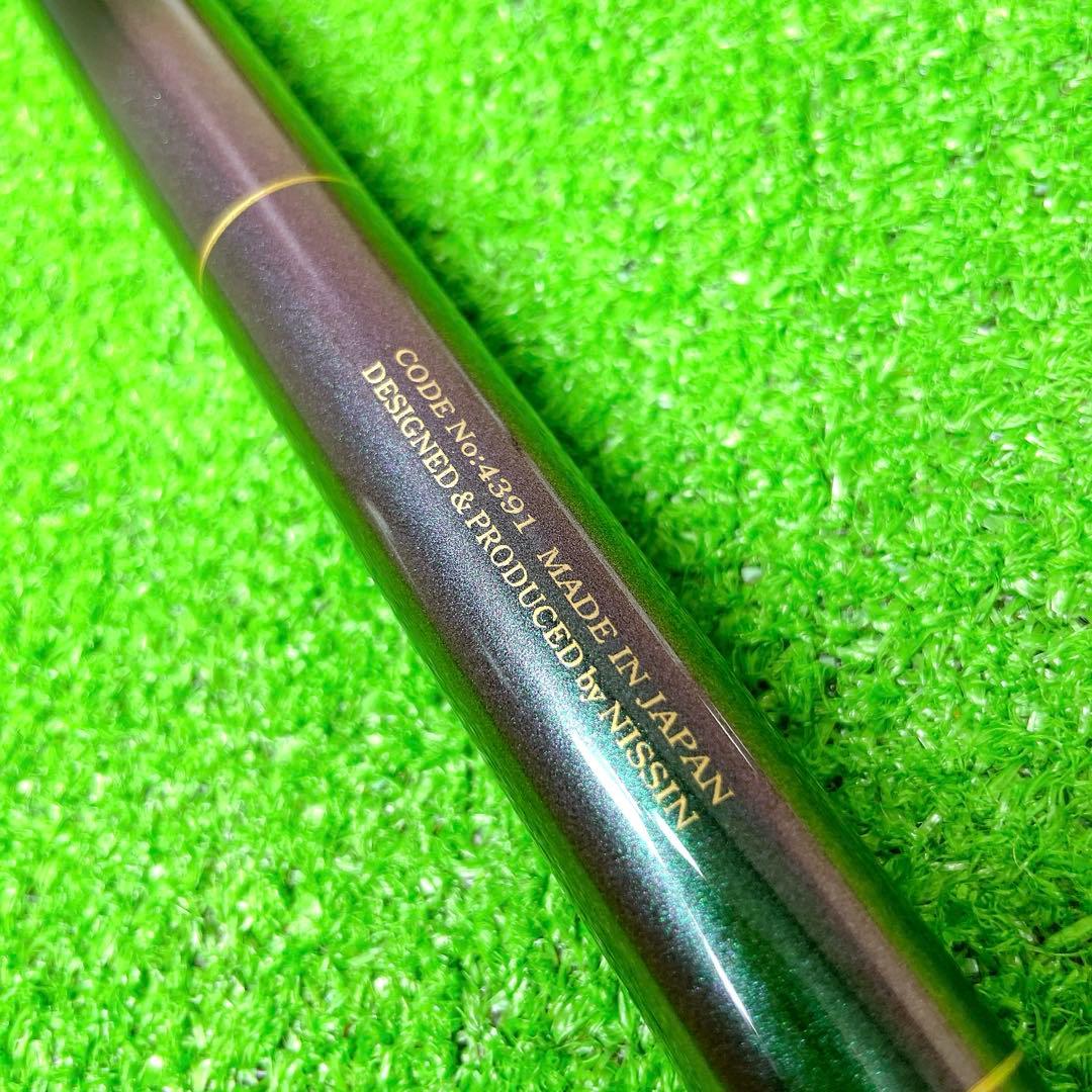 ほぼ新品！宇崎日新　プロステージ ナンバーISO 1.5号