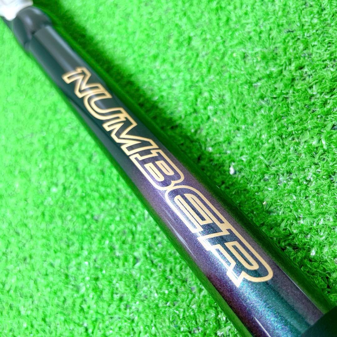 ほぼ新品！宇崎日新　プロステージ ナンバーISO 1.5号