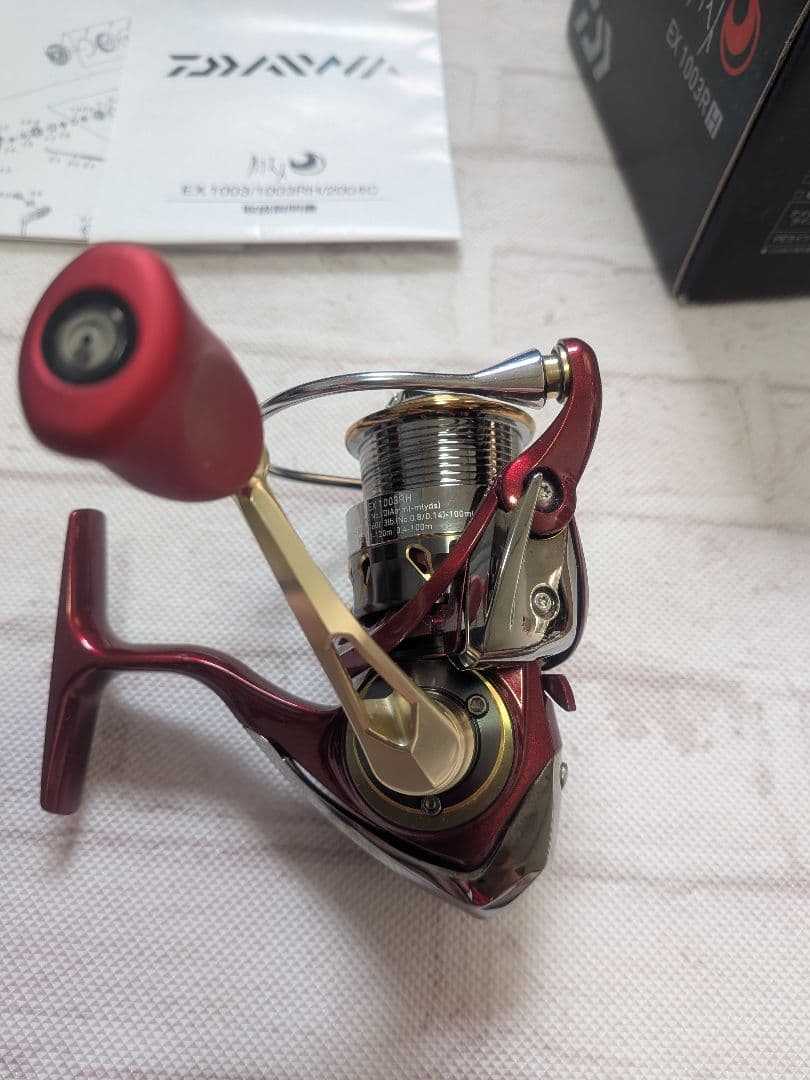 DAIWA 月下美人 EX 1003RH