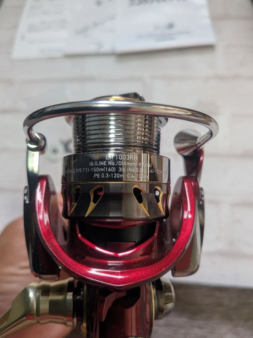 DAIWA 月下美人 EX 1003RH