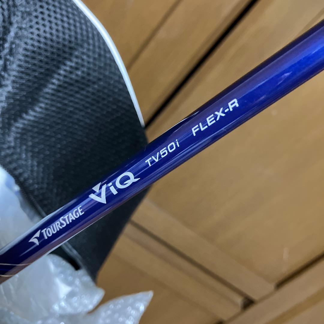 〈未使用品〉ブリヂストン　TOURSTAGE ViQ 13本セット