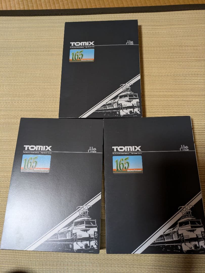 TOMIX　165系　ゆけむりセット他　計22両セット