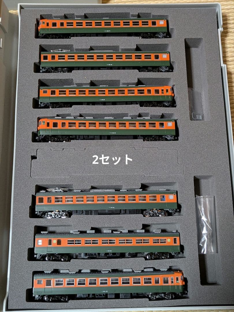 TOMIX　165系　ゆけむりセット他　計22両セット