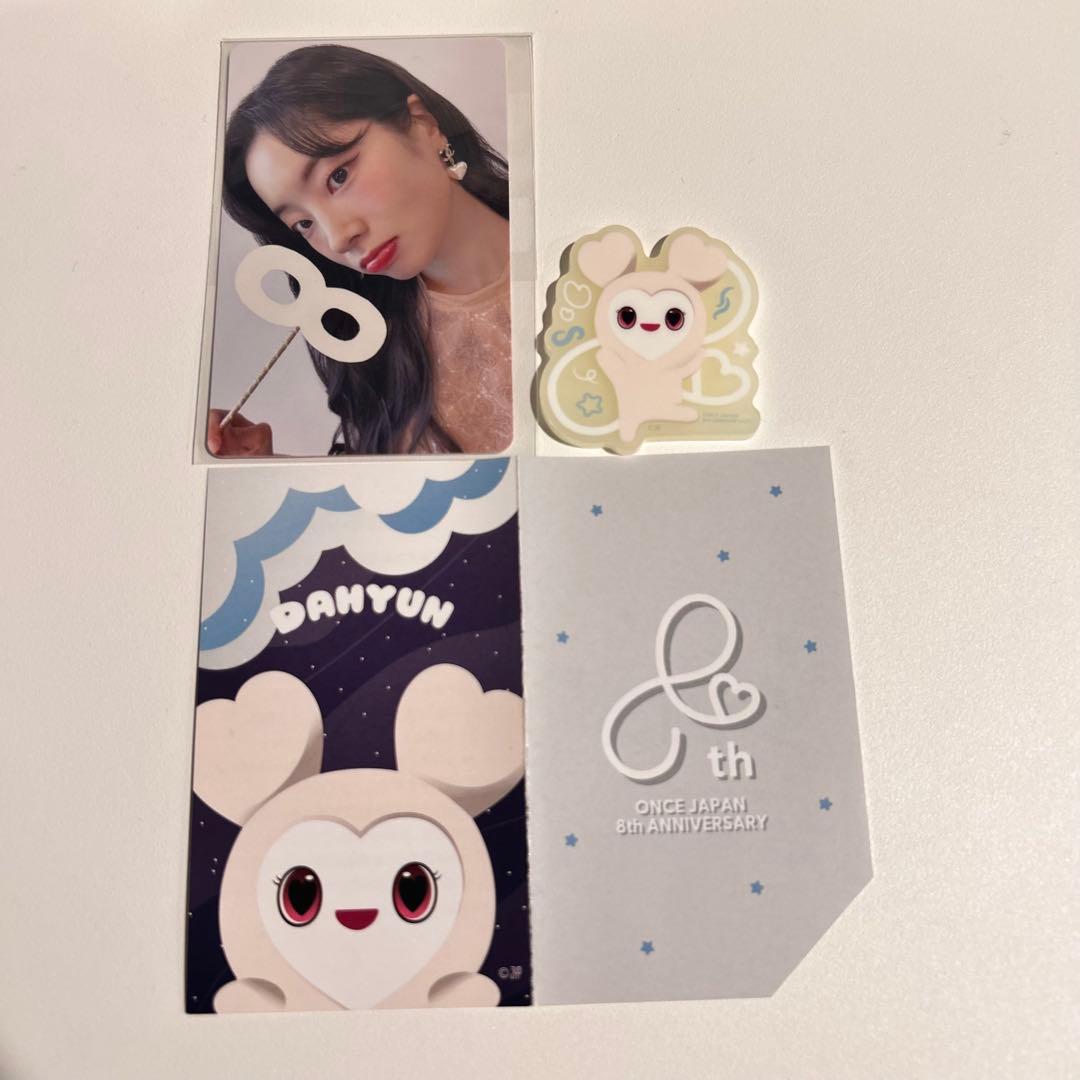 TWICE JAPAN 8th POPUP \"∞\" オフラインくじセット