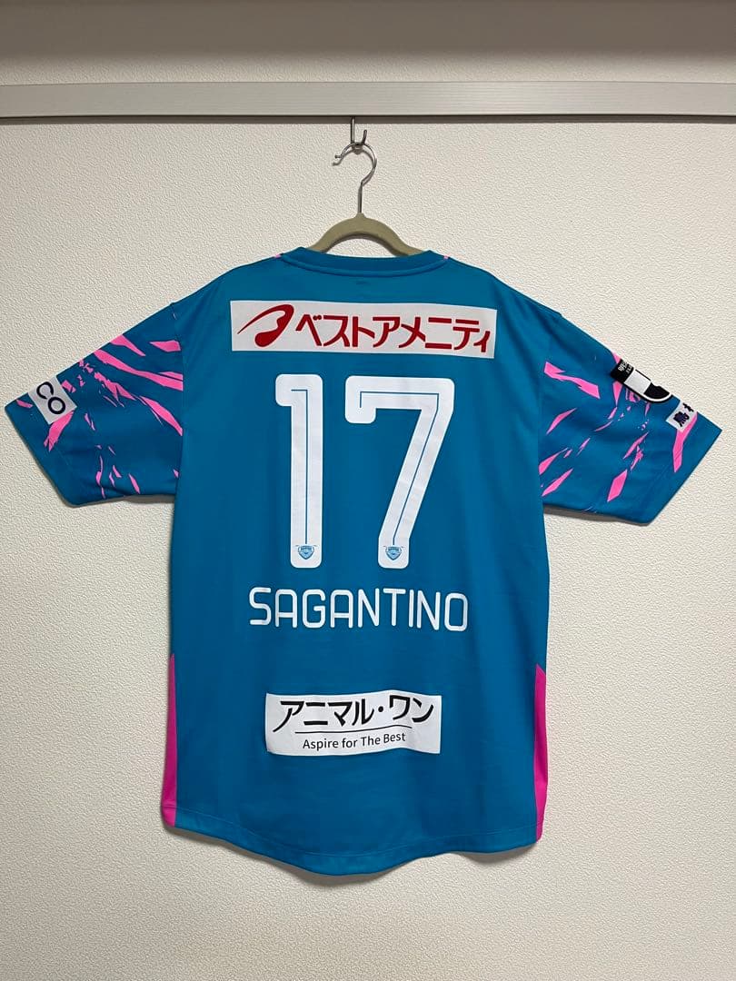 サガン鳥栖 2025 1stレプリカユニフォーム XL 17 SAGANTINO