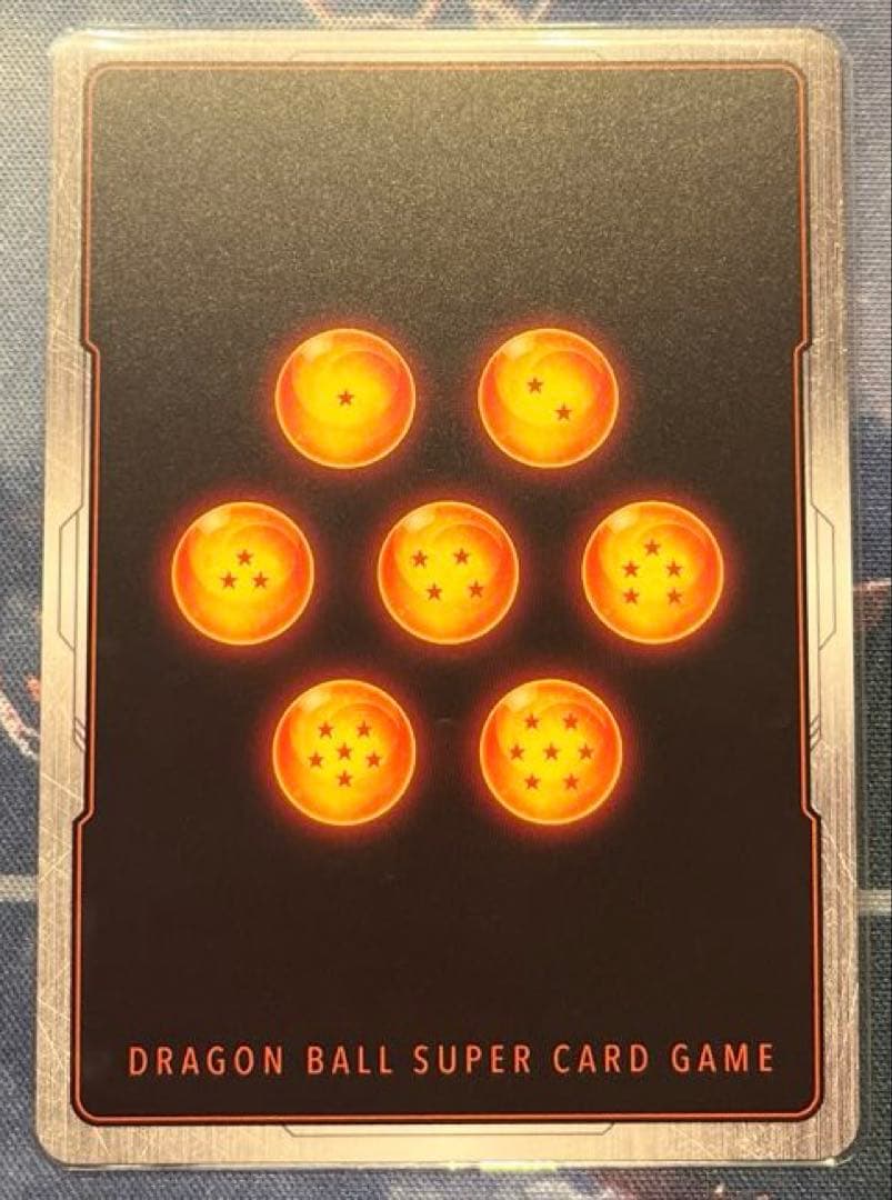 【ドラゴンボールカード】孫悟空 SCR★ × 1枚