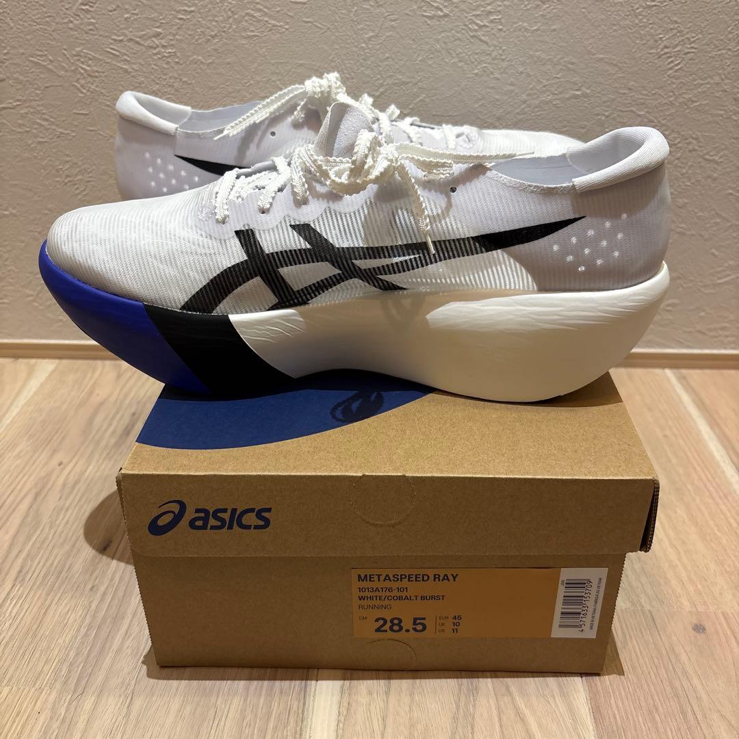 ASICS  Speed Ray メタスピードレイ　28.5 cm