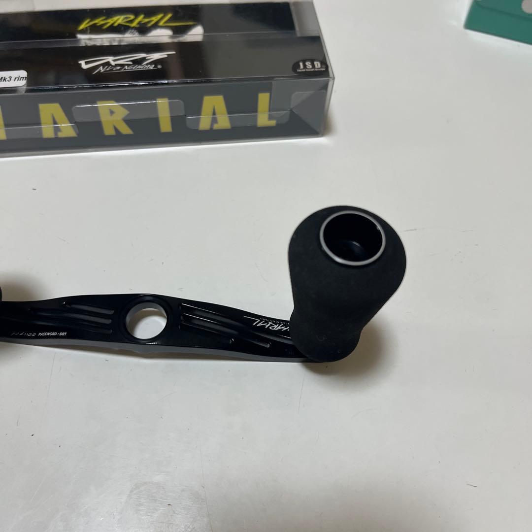 DRT　VARIAL p.c.d 110　バリアル　ハンドル　110mm