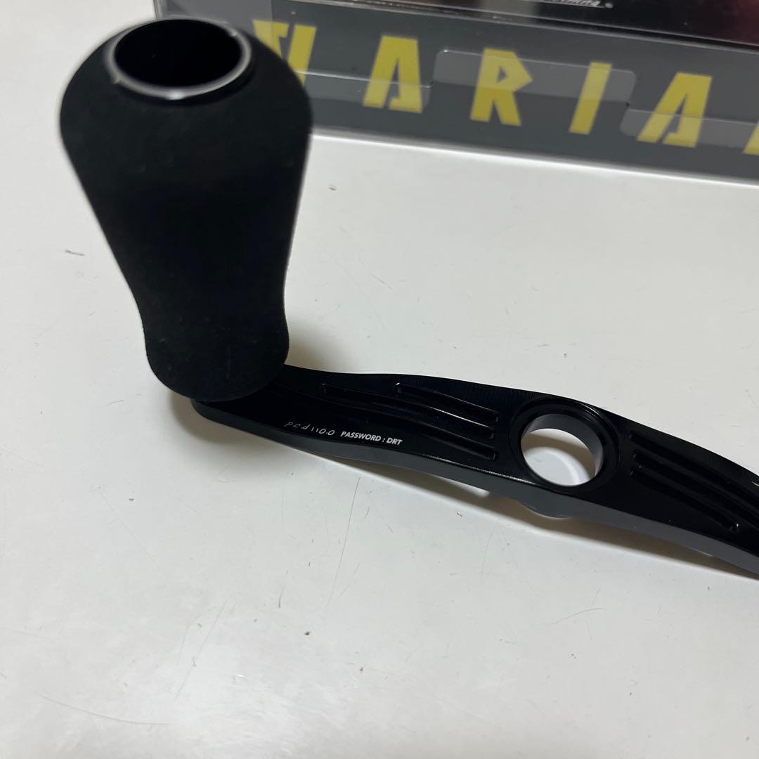 DRT　VARIAL p.c.d 110　バリアル　ハンドル　110mm