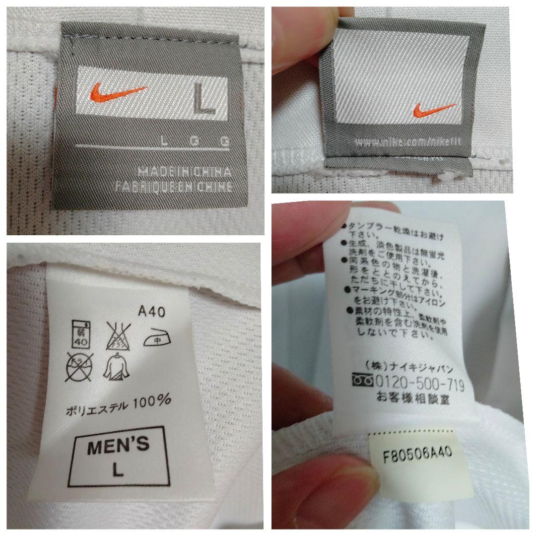 NIKE 西武ライオンズ 西鉄ライオンズ 復刻 ユニフォーム