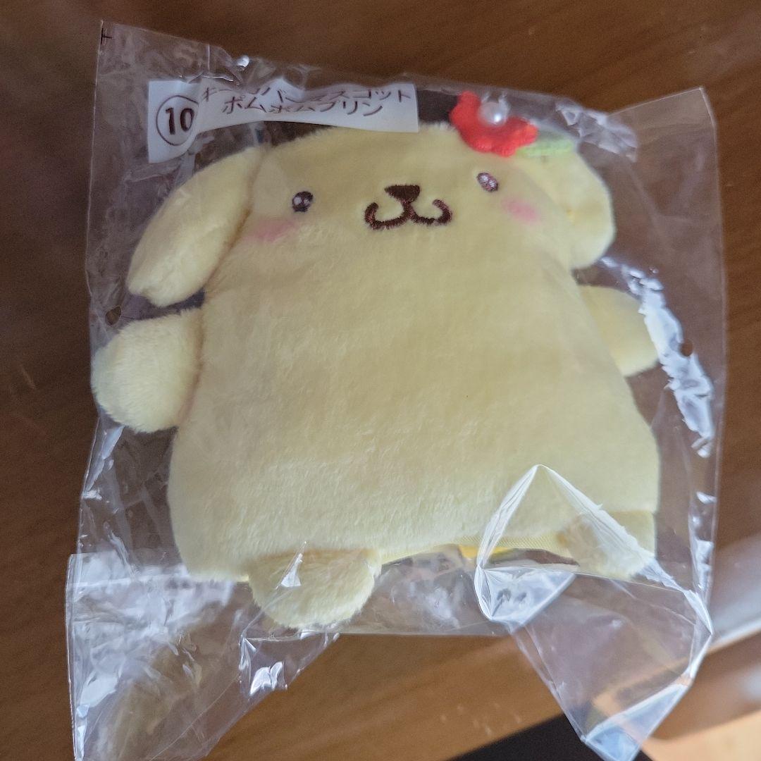 サンリオ当リくじ ラストスペシャル賞 他 ポムポムプリンセット