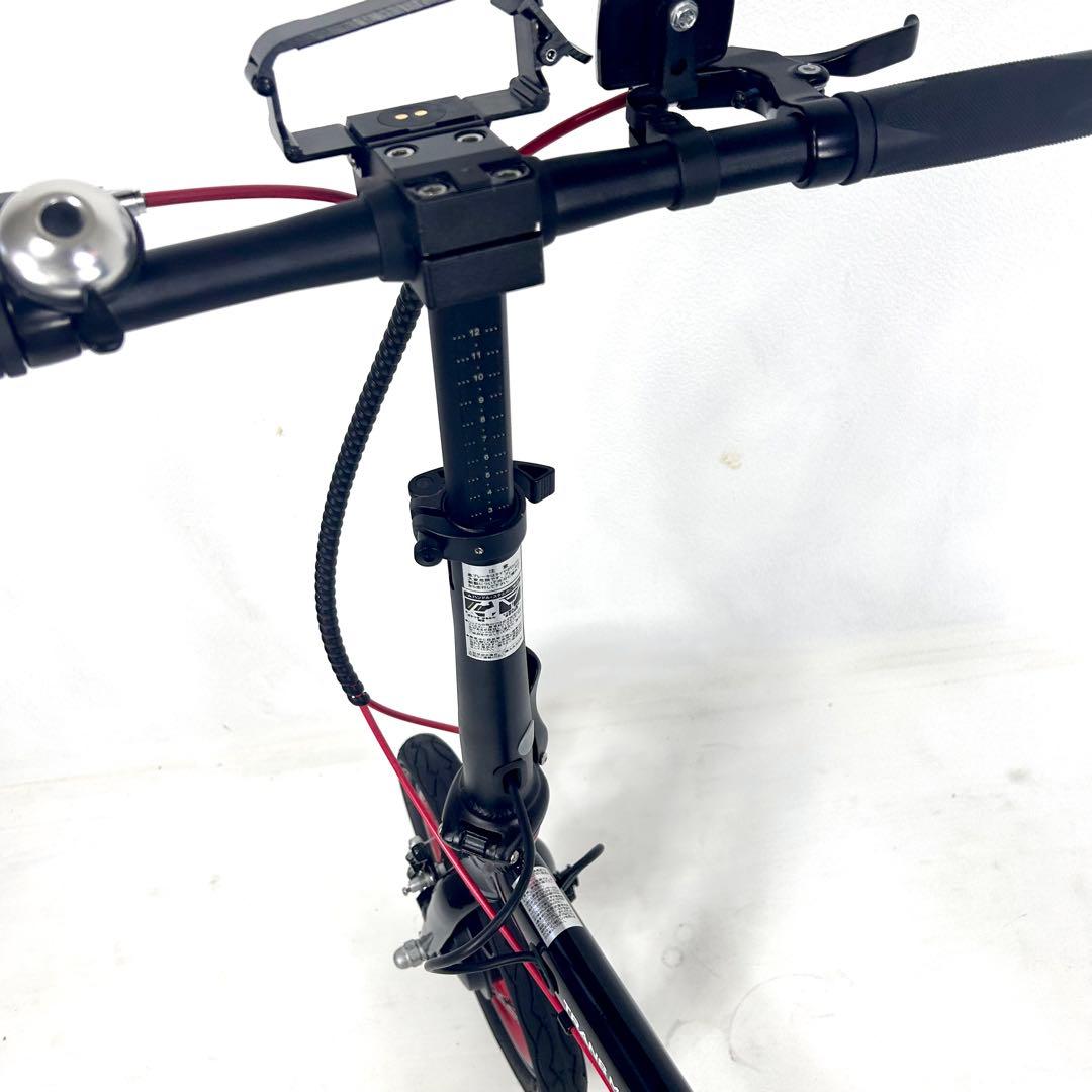 TRANS MOBILLY ULTRA LIGHT 電動アシスト折り畳み自転車
