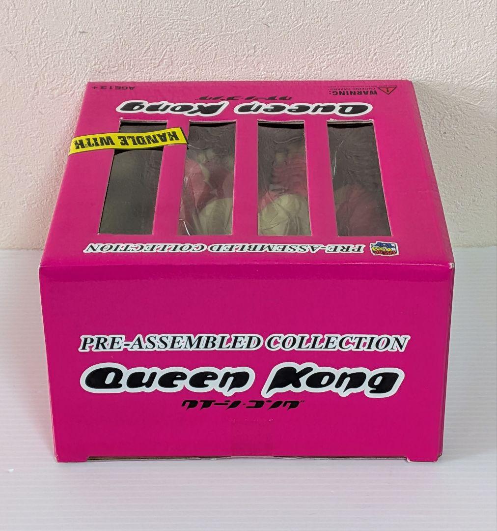 メディコムトイ　QUEEN KONG　クイーンコング　ソフビ　フィギュア　ピンク