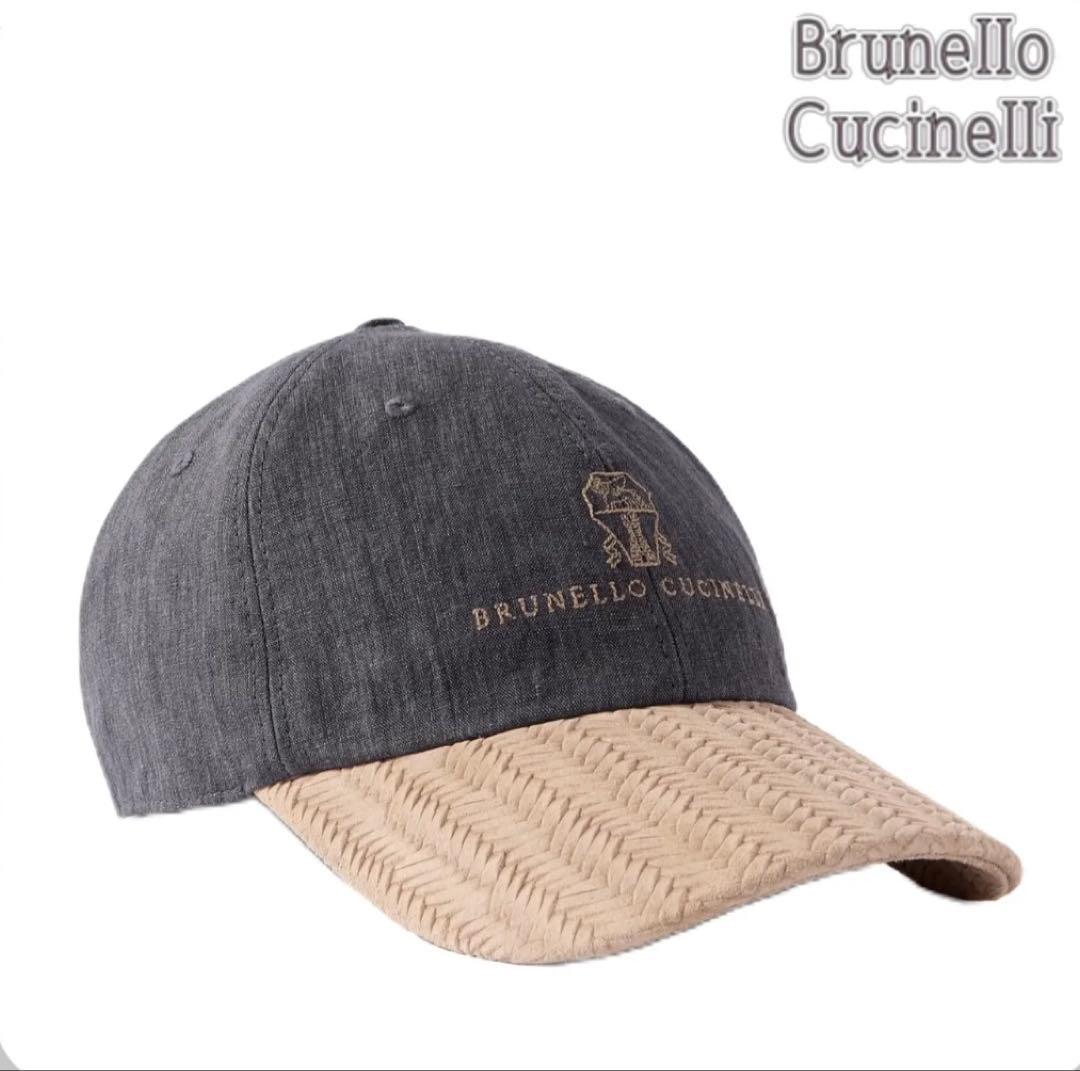 BRUNELLO CUCINELLI 刺繍キャップ ネイビー/ベージュ