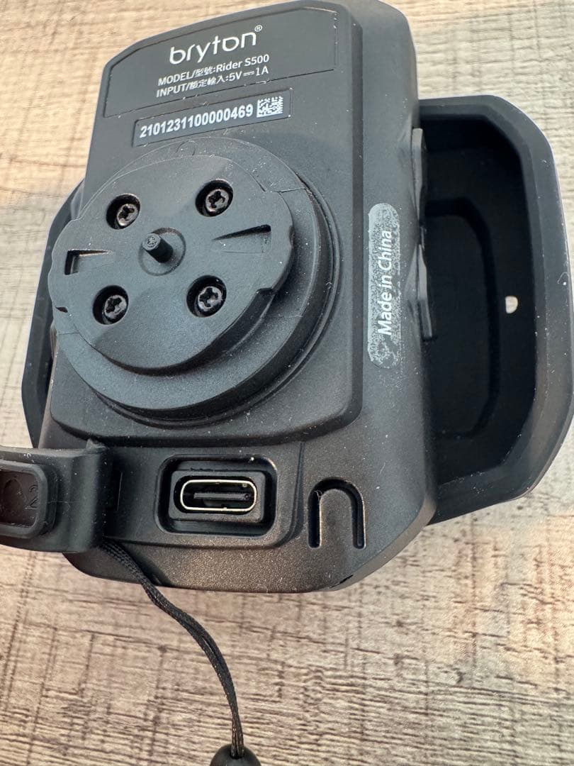Bryton Rider S500 サイクルコンピューター