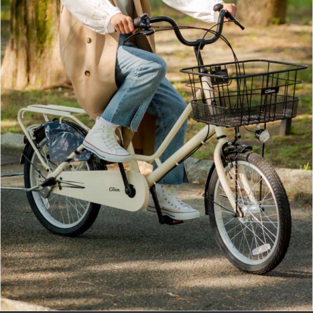 アイボリー シティサイクル 20インチ　前カゴ付き