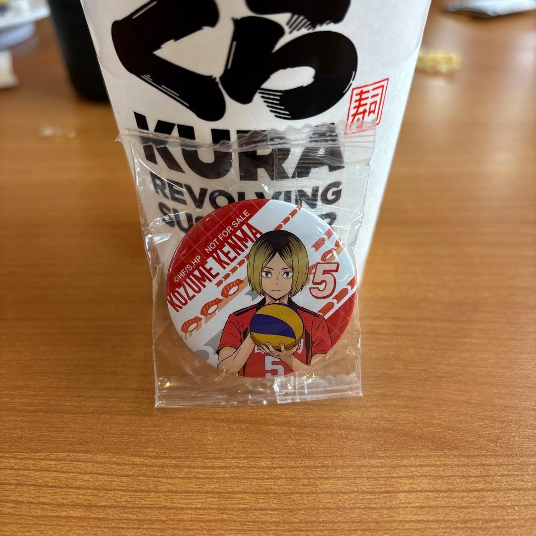 狐爪研磨 ピンバッジ