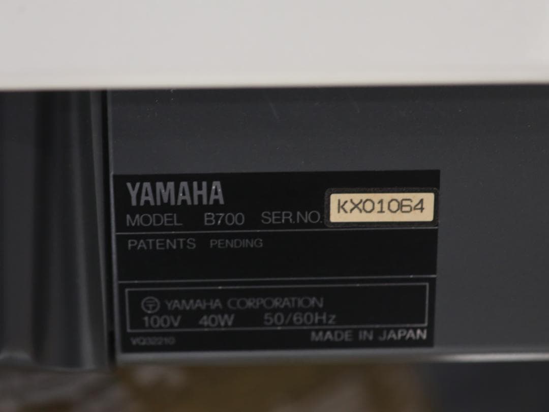 美品Yamaha EOS B700 シンセサイザー 61鍵盤