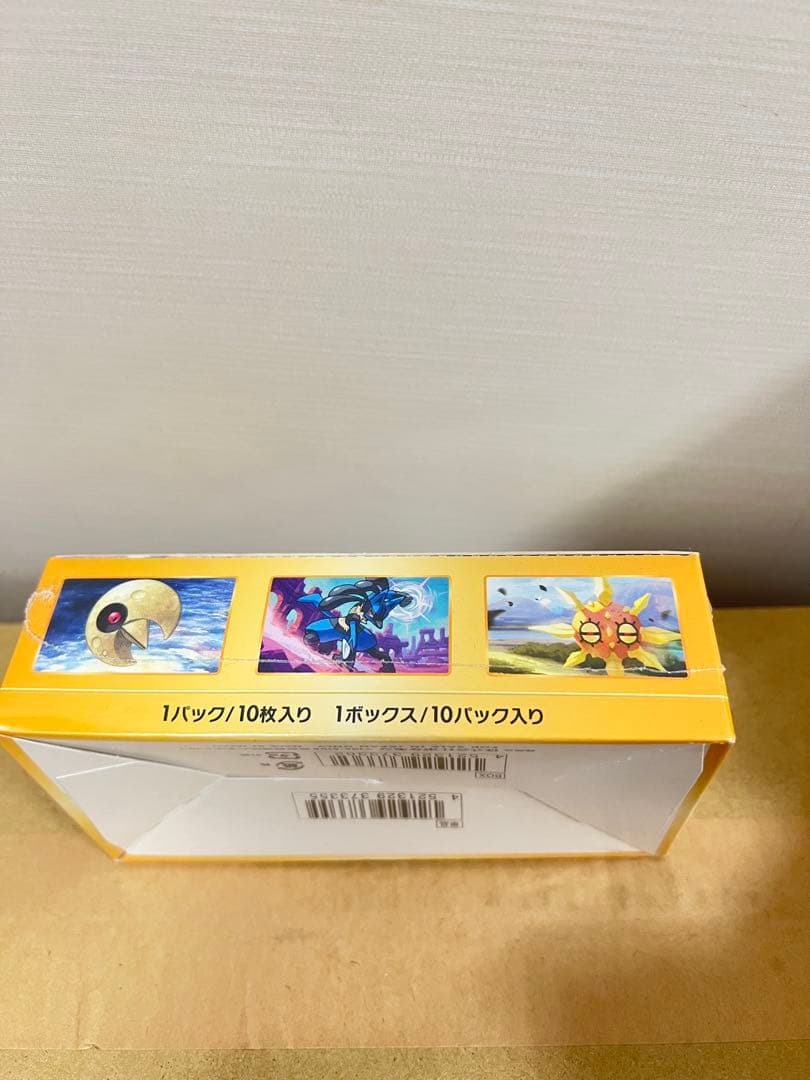 ポケモンカードゲーム ソード＆シールド ハイクラスパック VSTARユニバース