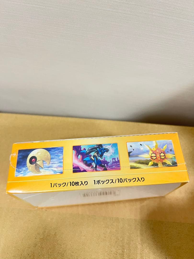 ポケモンカードゲーム ソード＆シールド ハイクラスパック VSTARユニバース
