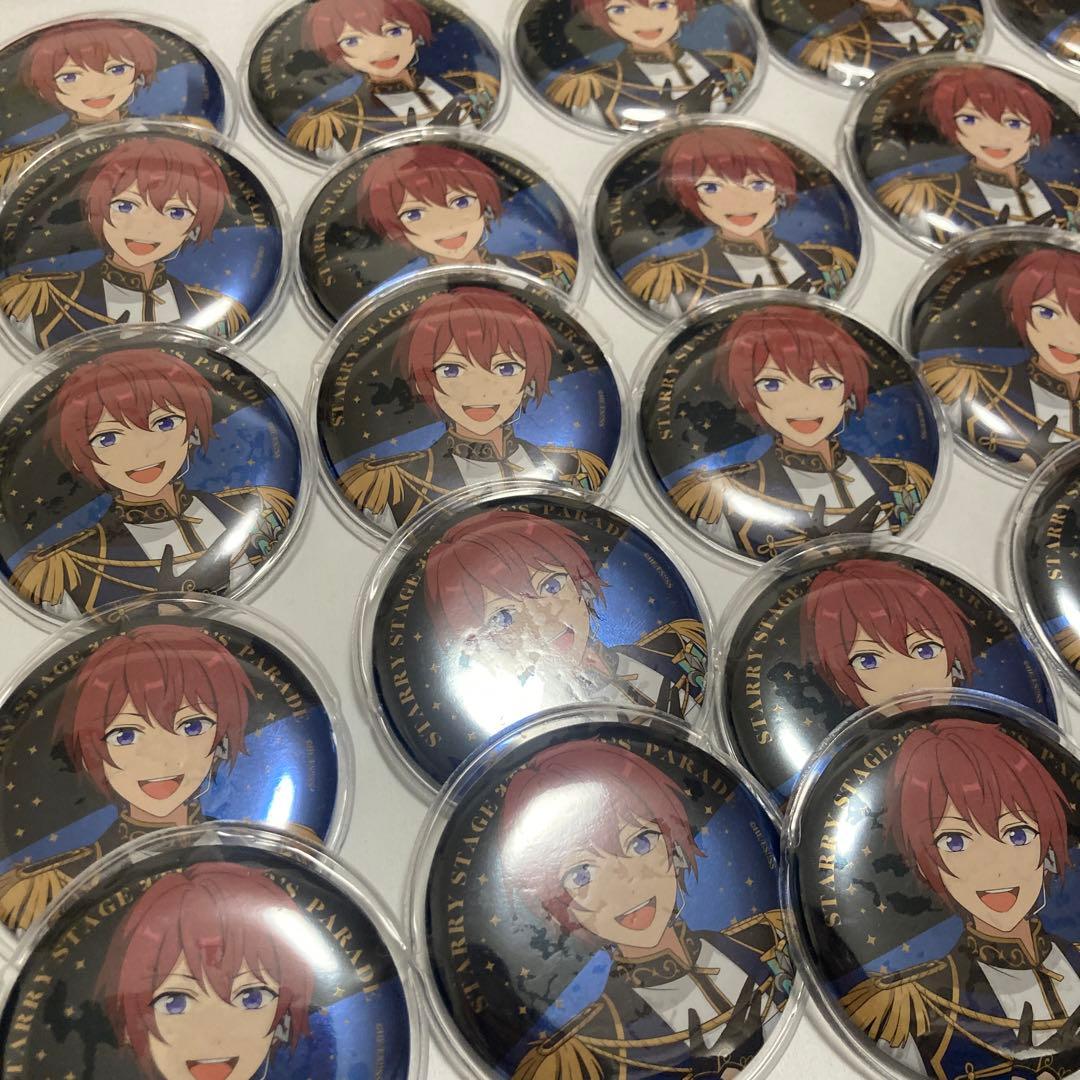 まとめ売り
